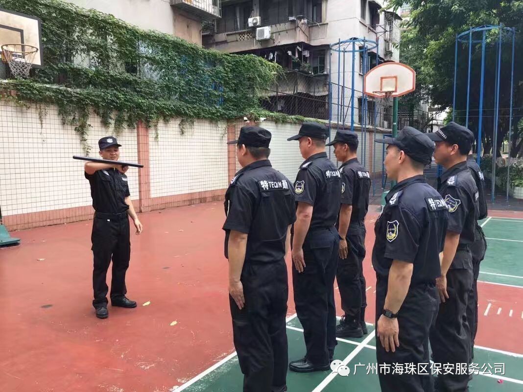 龙凤中队保安业务技能培训圆满结束