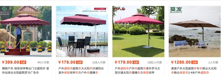 杭州淘宝运营培训:如何做好淘宝店铺人群定位