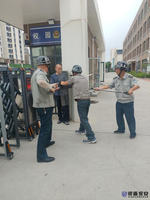 筑牢校园防线 守护平安开学——秦皇岛市银盾保安公司开展2025秋季校园安全专项培训